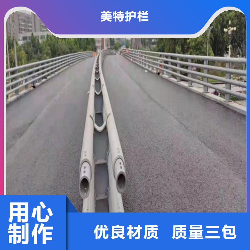 灯光栏杆厂家