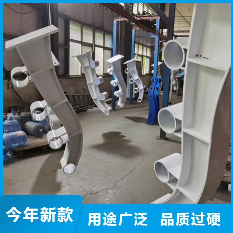 铝合金护栏厂家直供