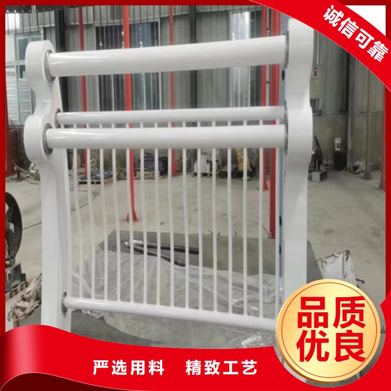 河道护栏现货直供