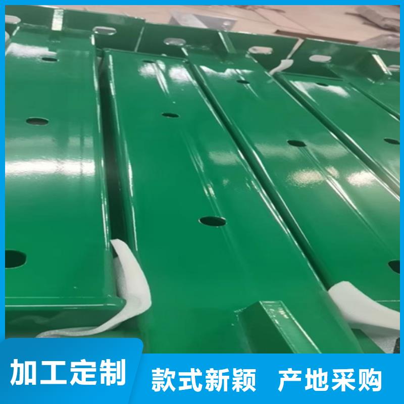 防撞护栏直销价格