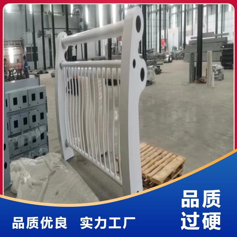 不锈钢护栏厂家现货