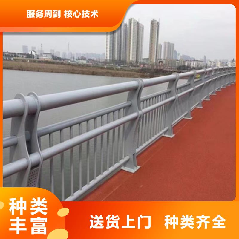 不锈钢市政护栏来电咨询