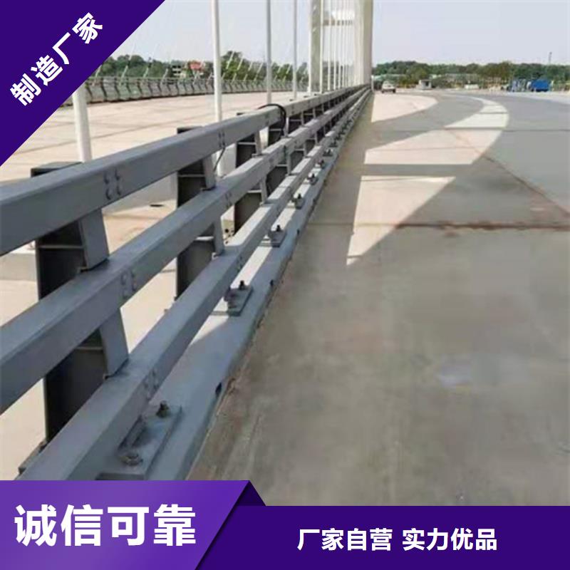 道路栏杆欢迎电询