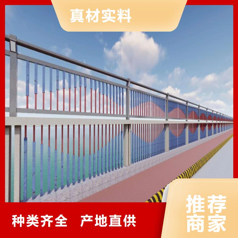 防撞护栏直销价格