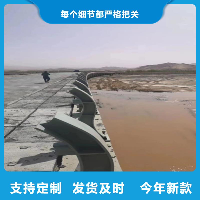 景观护栏靠谱厂家