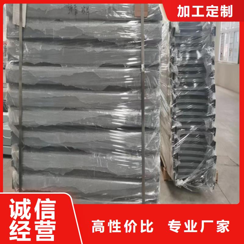 人行道护栏品质保证