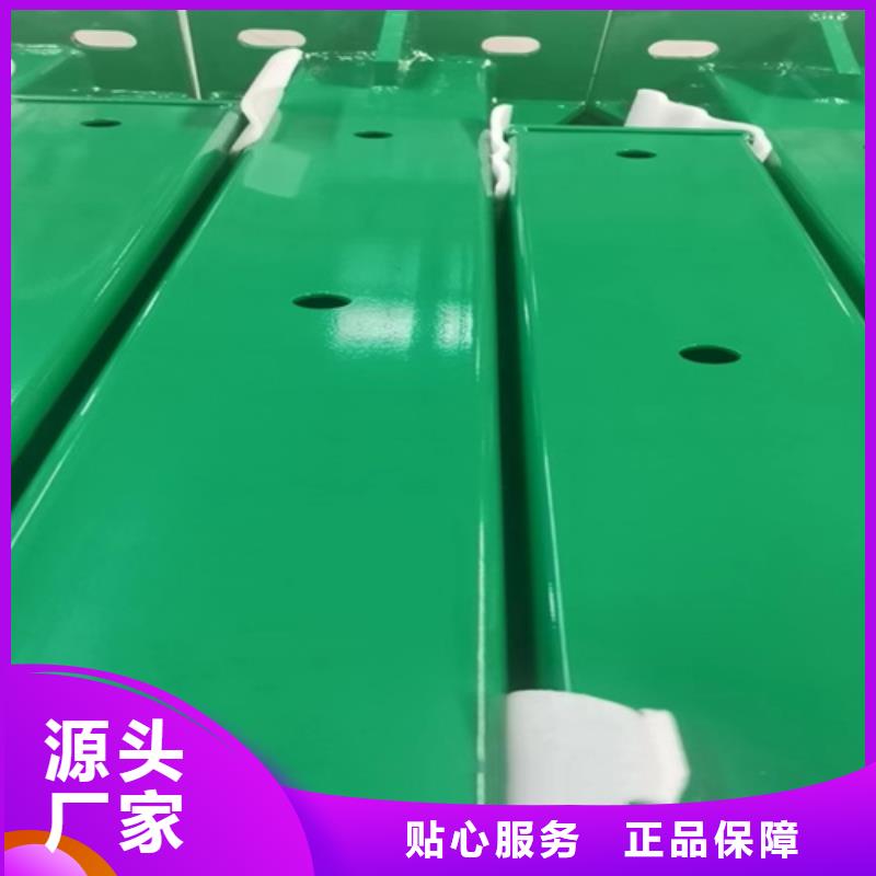人行道护栏厂家直销