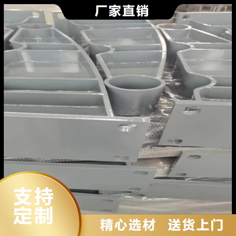 人行道护栏品质保证