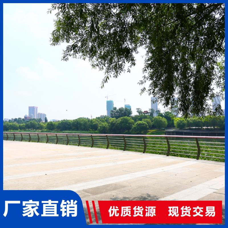人行道护栏厂家直销