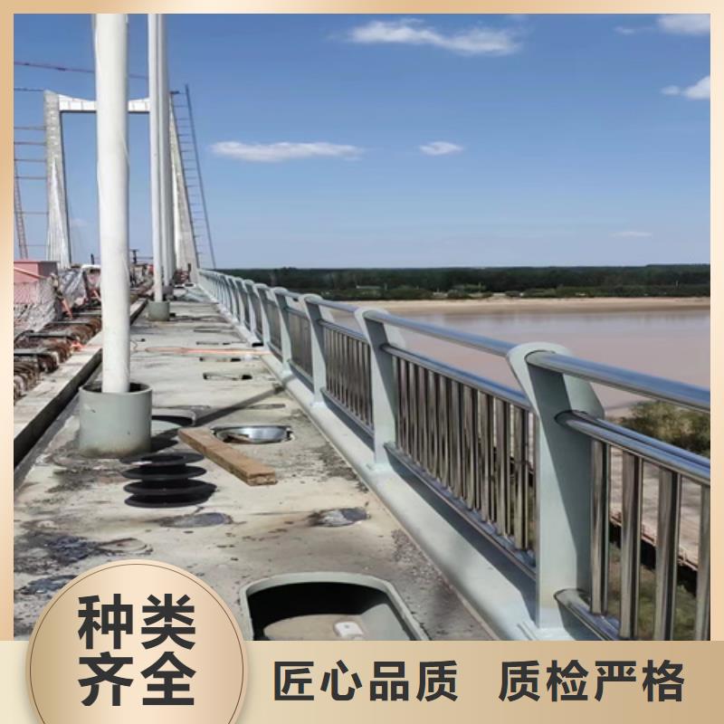 人行道护栏品质保证