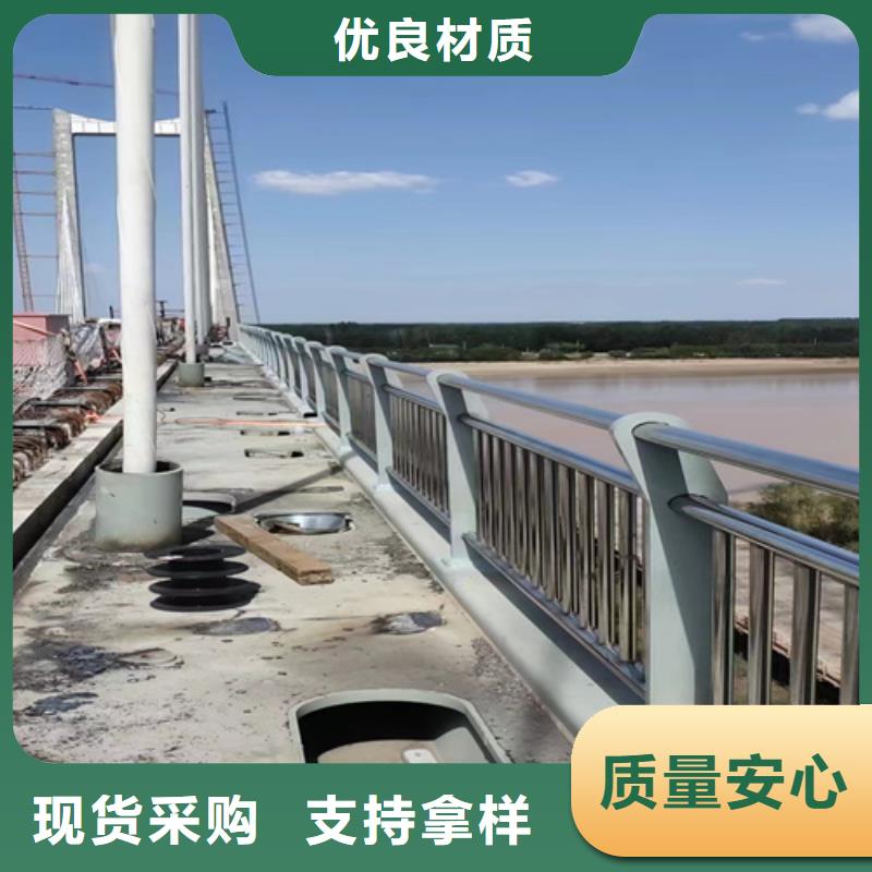 铝合金护栏厂家直销