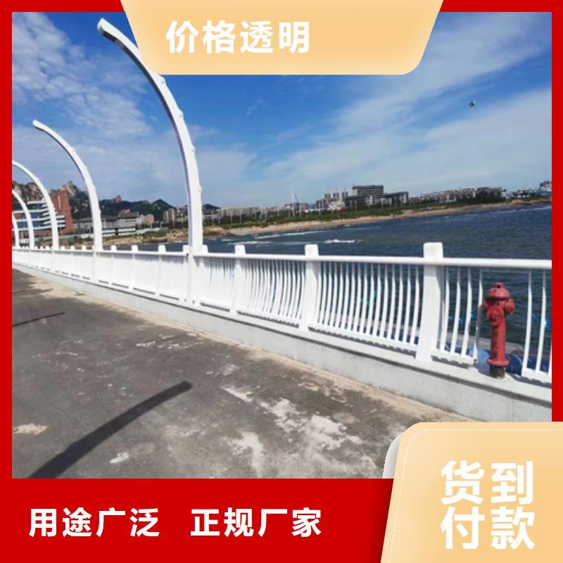 桥梁护栏优惠报价