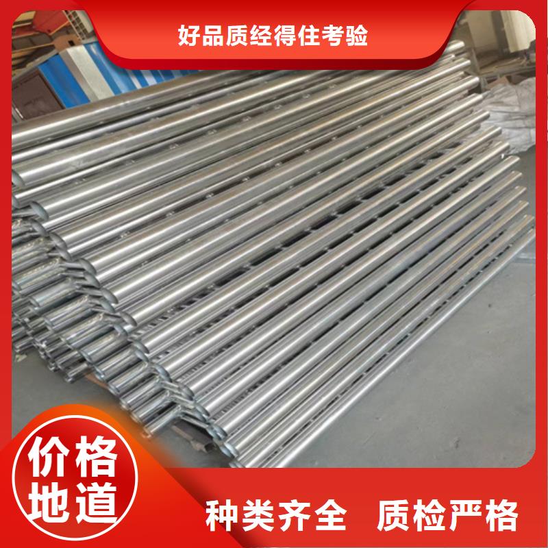 防撞护栏直销价格