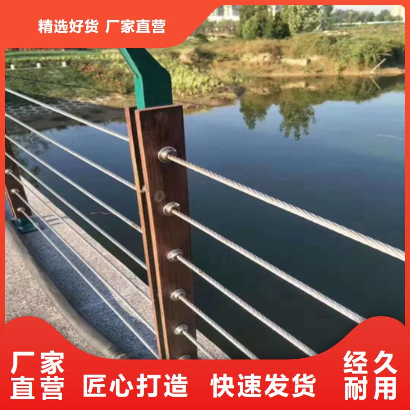 桥梁防撞护栏本地厂家