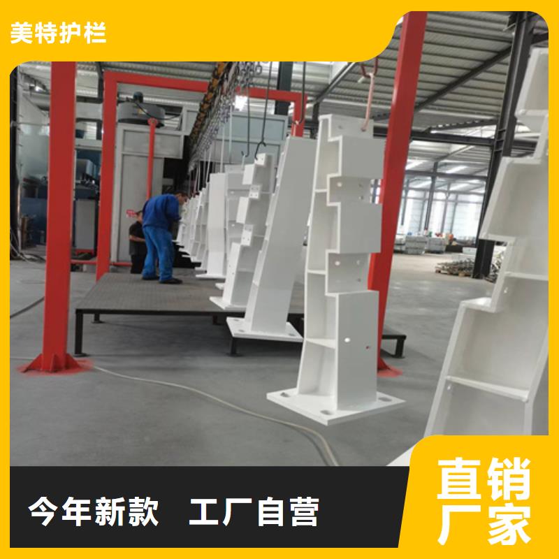 铝合金护栏厂家直供