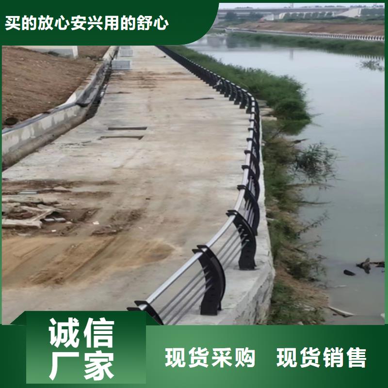 不锈钢护栏厂家现货
