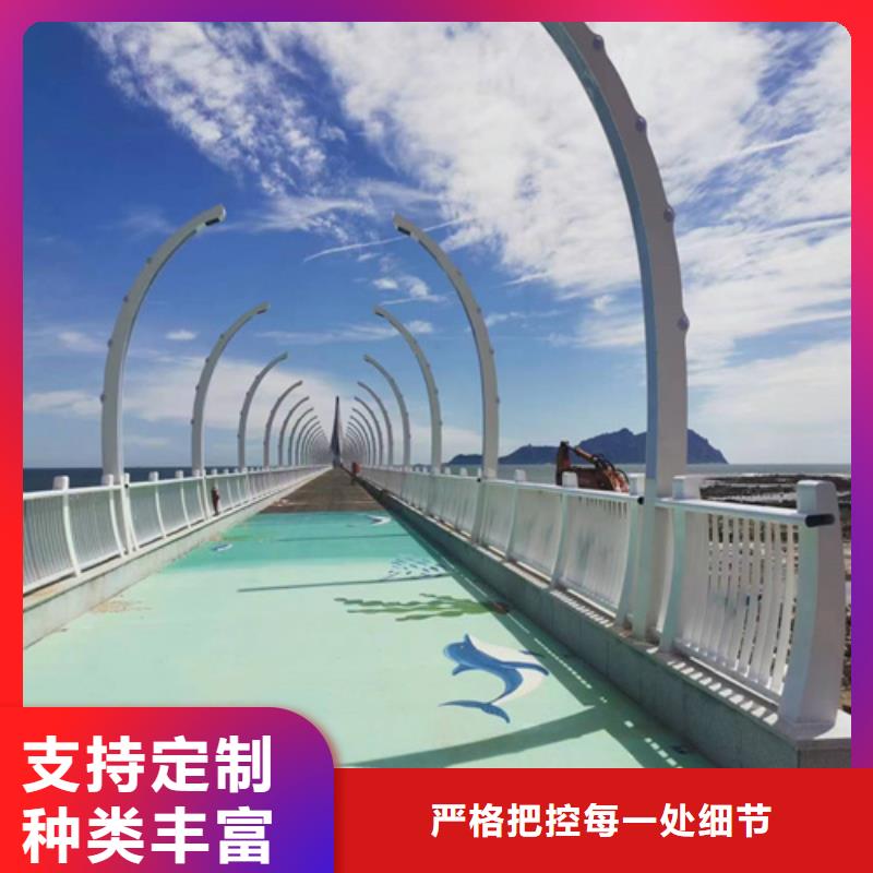 人行道护栏厂家直销