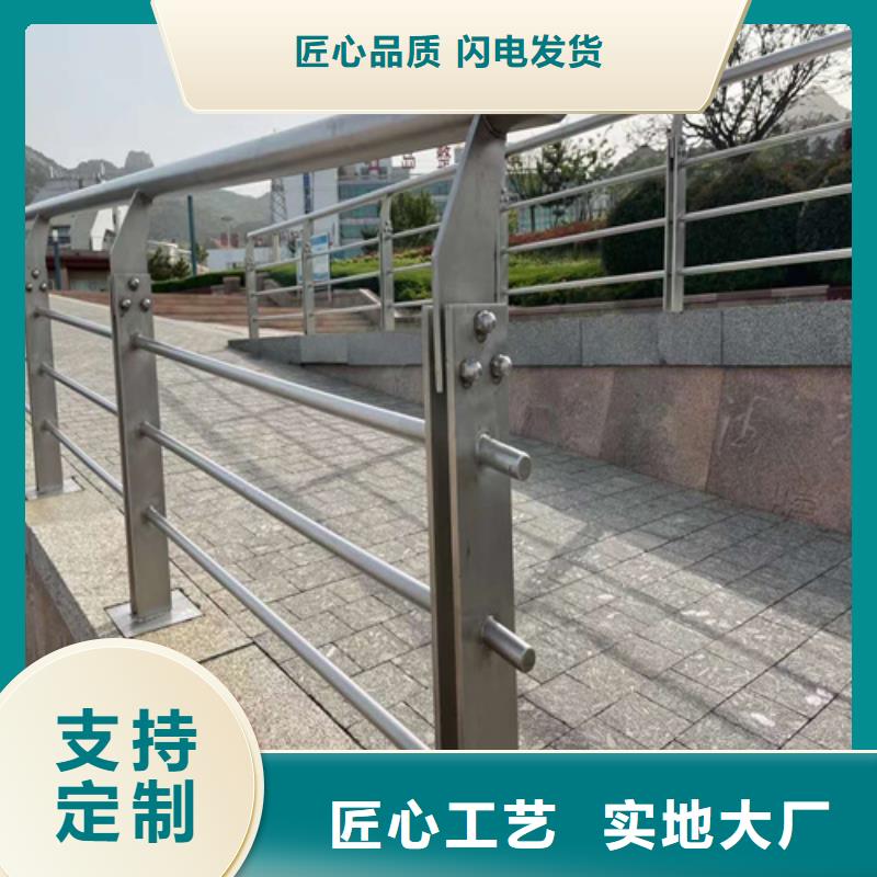 灯光景观护栏品质保障