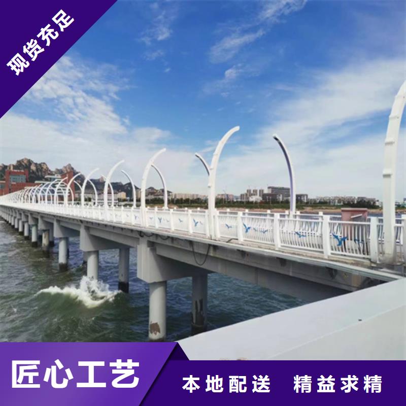 灯光栏杆厂家