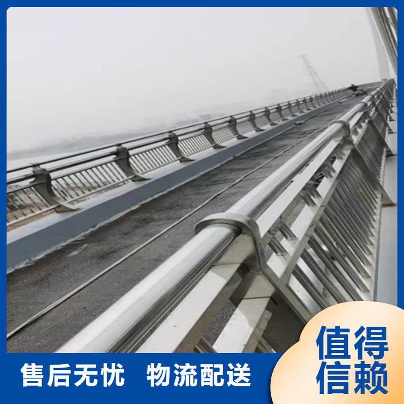 景观护栏靠谱厂家