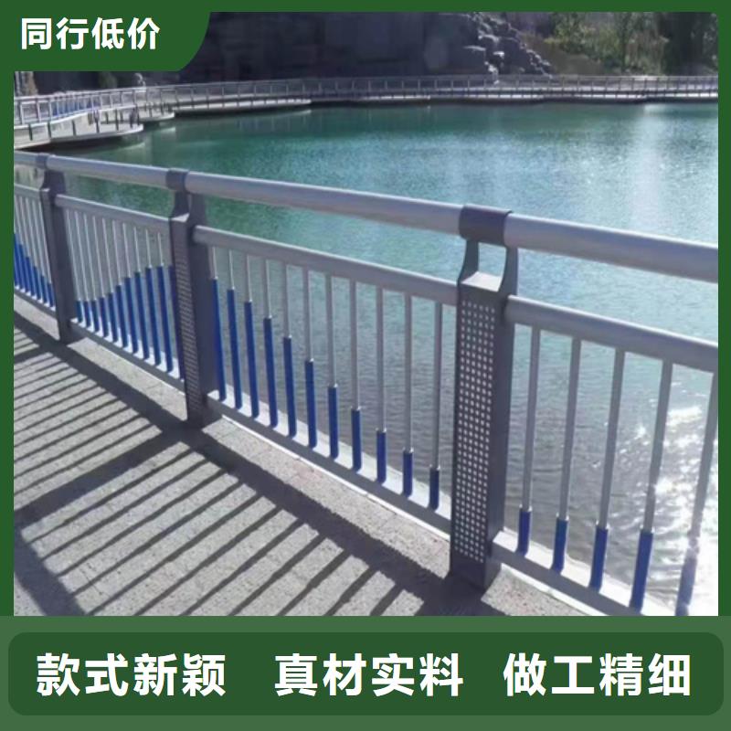 不锈钢市政护栏来电咨询