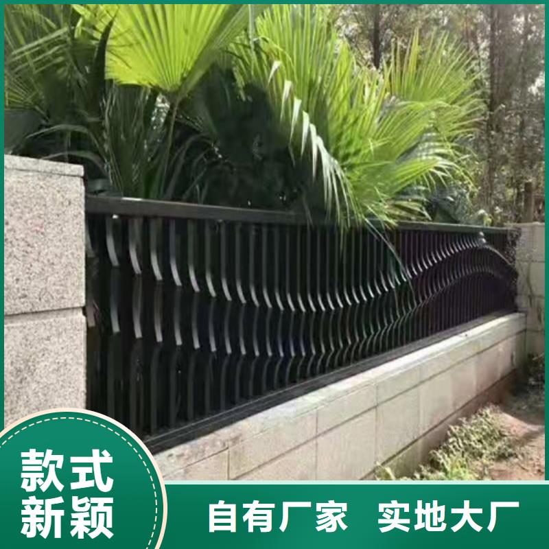 人行道护栏质优价廉