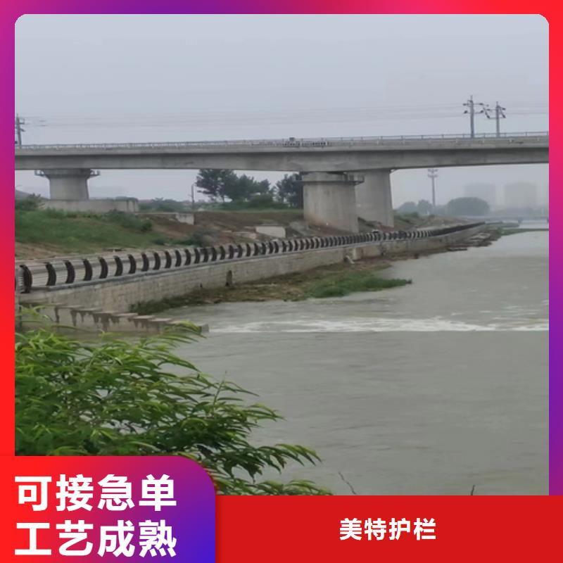 防撞护栏直销价格