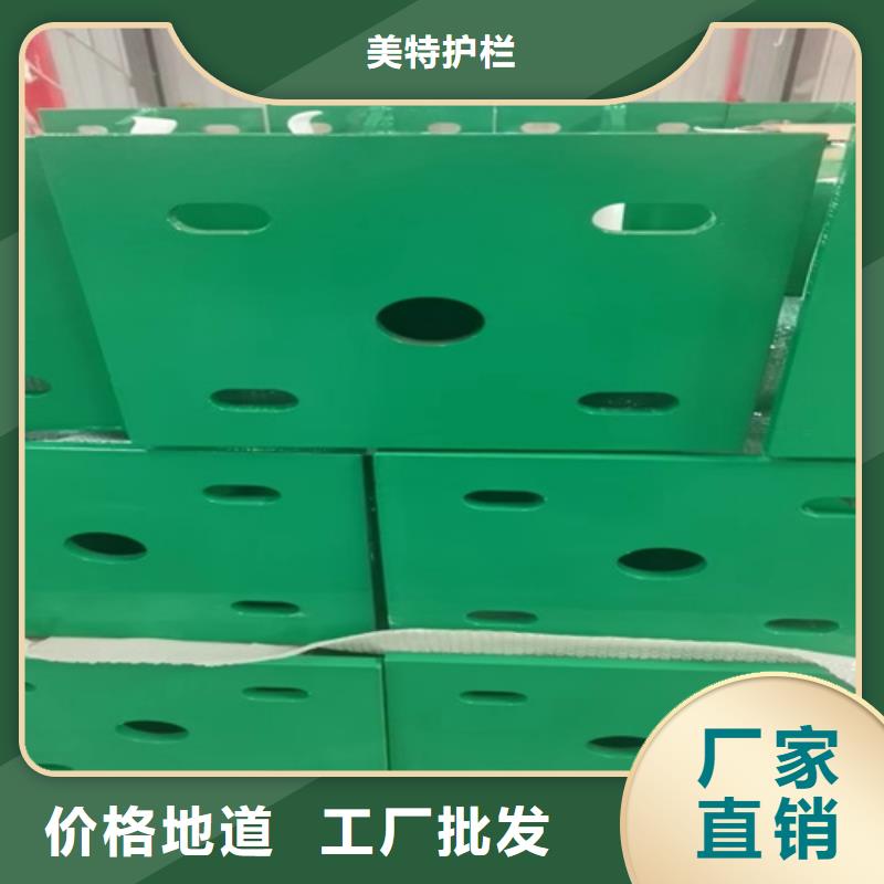 人行道护栏诚信厂家