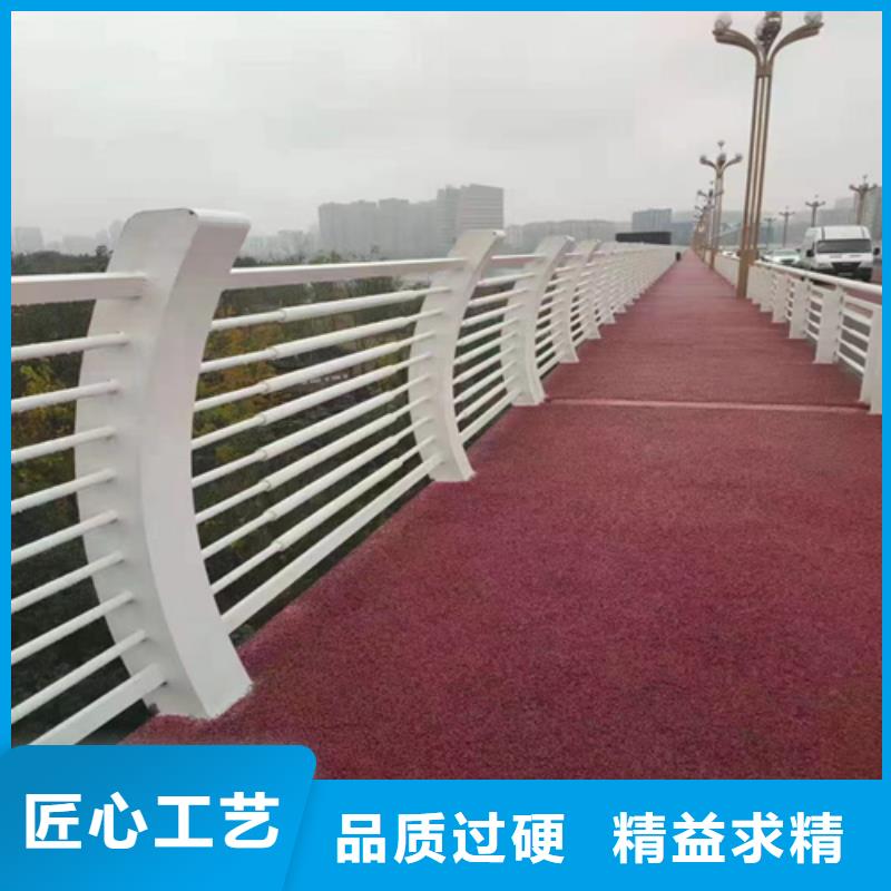 铝合金护栏厂家直供