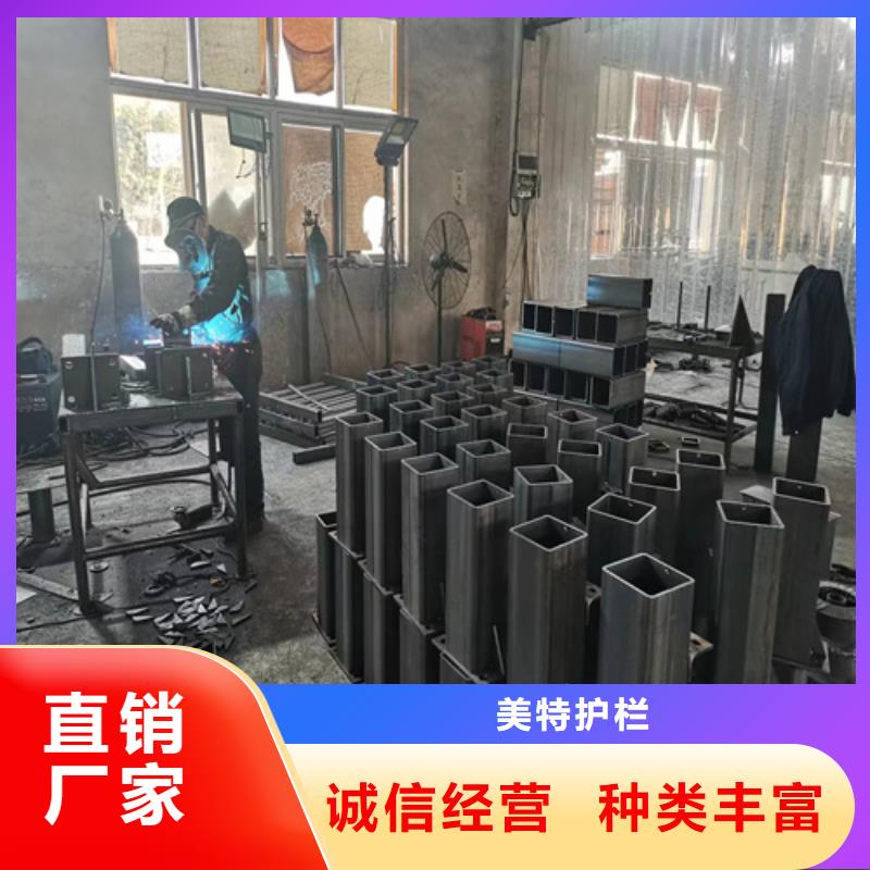 桥梁护栏厂家直销