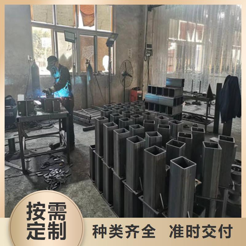 桥梁防撞护栏质量可靠
