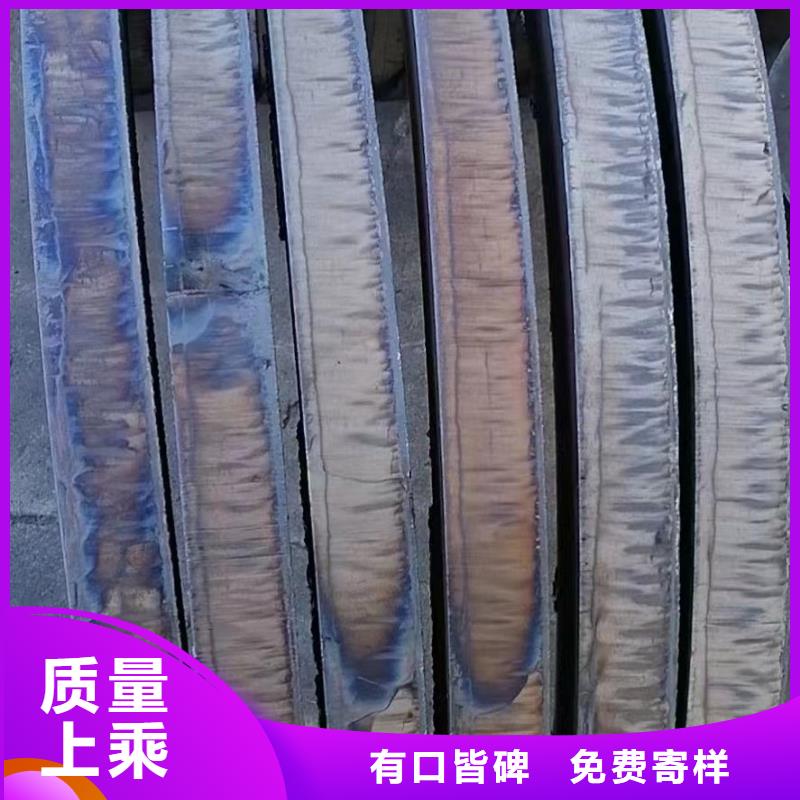 Q235B特厚钢板加工厂家联系方式(中鲁金属现货齐全）