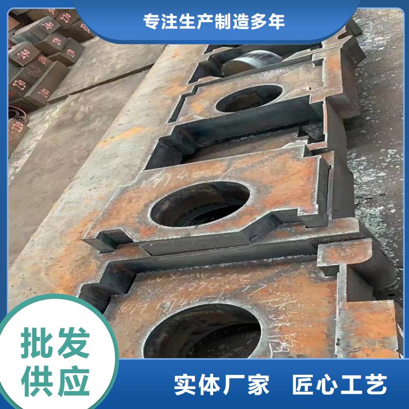 特厚钢板Q235BQ355B45号猛板无中间商厂家直销