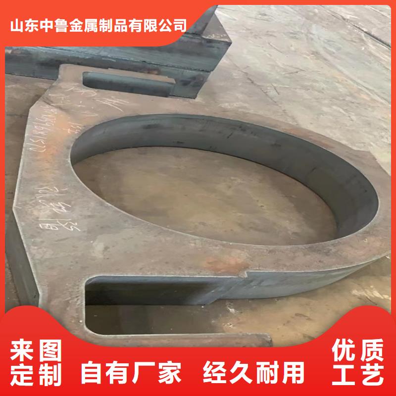 沈阳Q235B特厚钢板切割厂家
