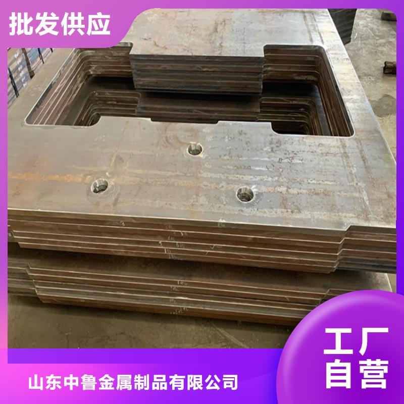 【特厚钢板Q235BQ355B45号猛板好产品放心购】