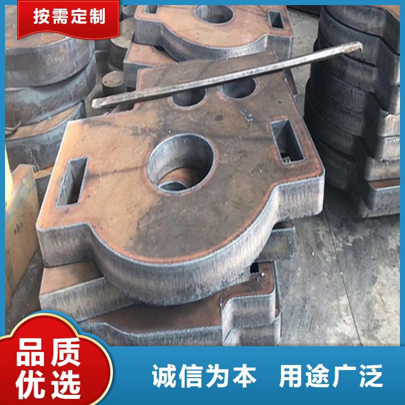 沈阳Q235B特厚钢板切割厂家