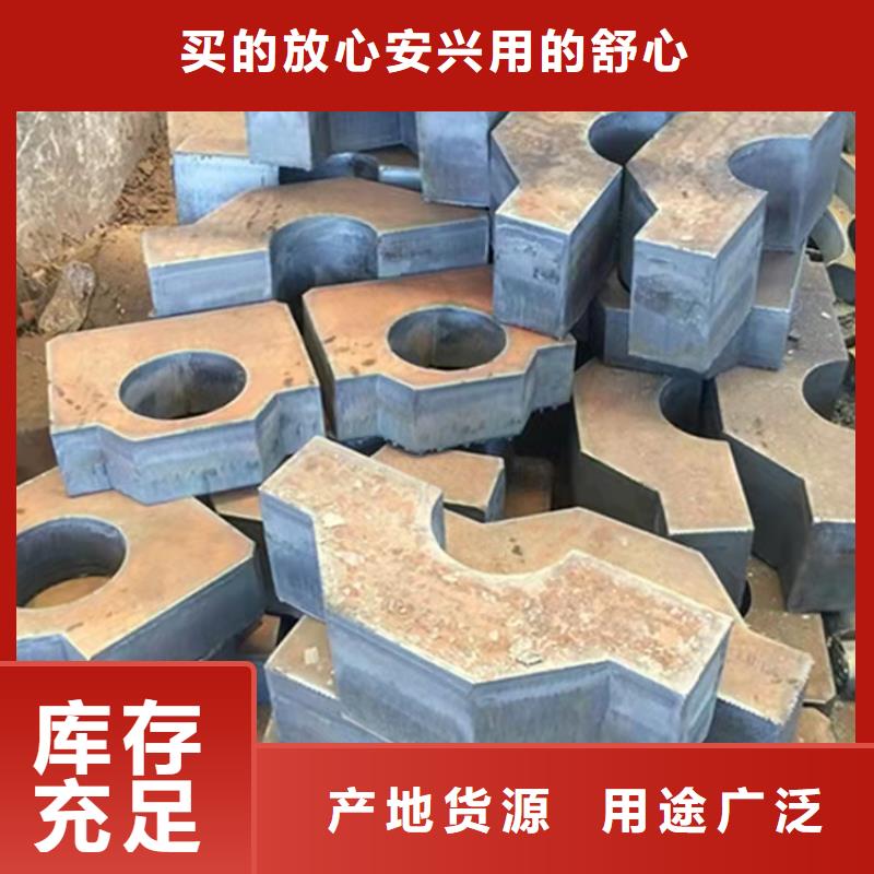 特厚钢板Q235BQ355B45号弹簧钢板批发供应
