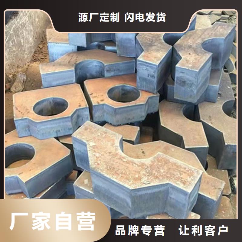 【特厚钢板Q235BQ355B45号弹簧钢板真正让利给买家】