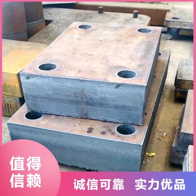 16MN钢板现货厂家联系方式(中鲁金属现货齐全）