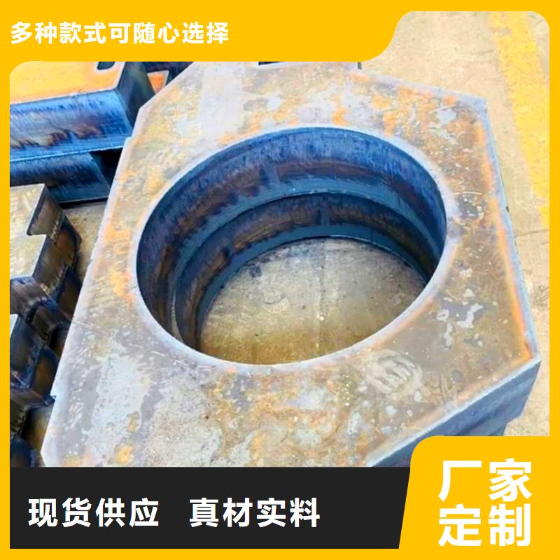410mm毫米厚A3厚钢板下料厂家联系方式
