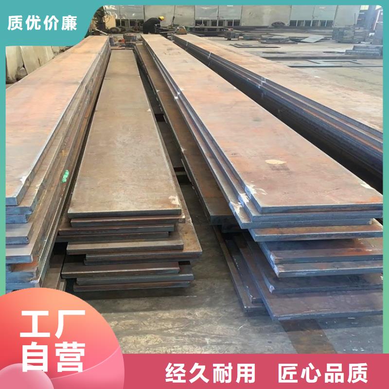 440mm毫米厚Q235B特厚钢板数控切割厂家联系方式