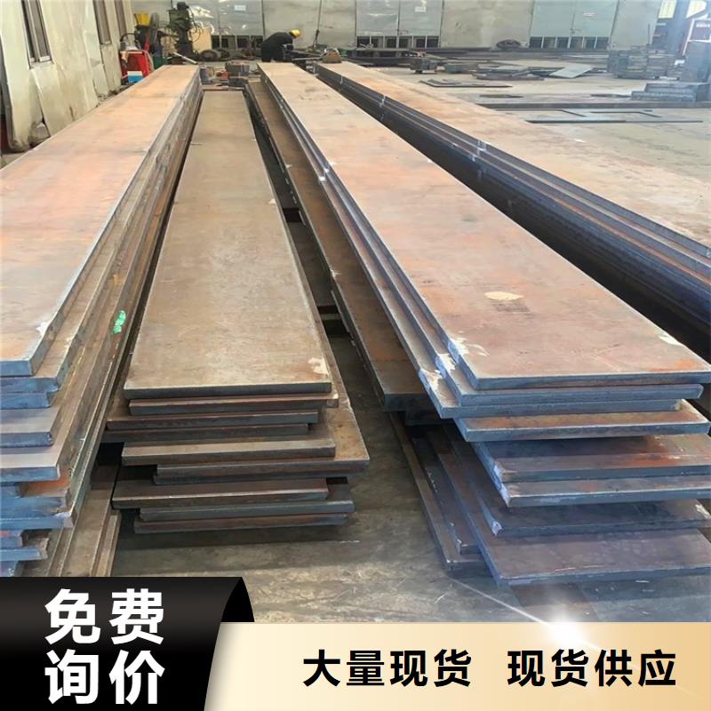 特厚钢板Q235BQ355B45号-锅炉容器板一个起售