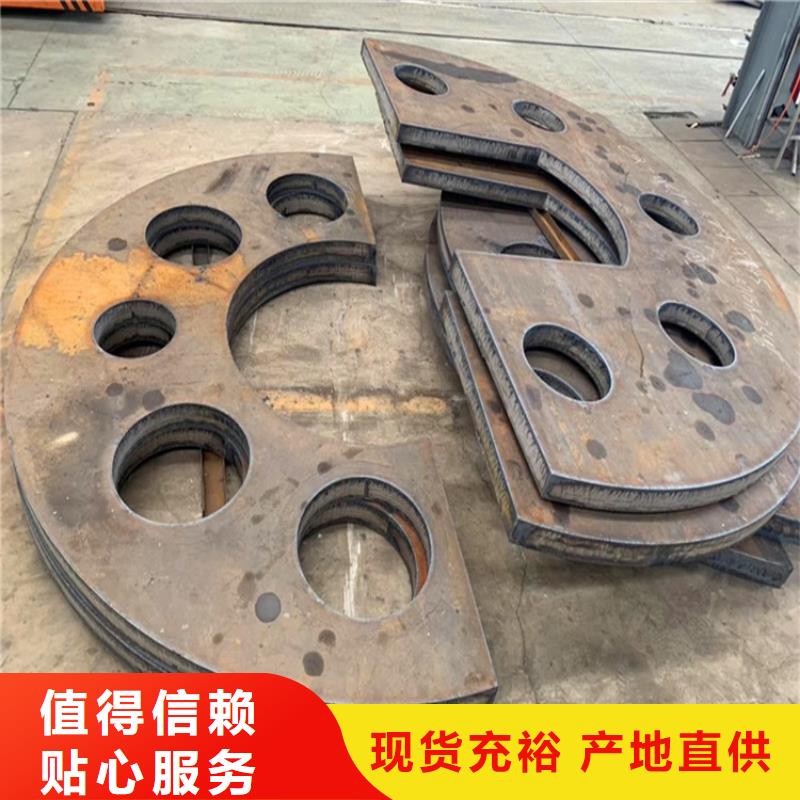 特厚钢板Q235BQ355B45号弹簧钢板批发供应