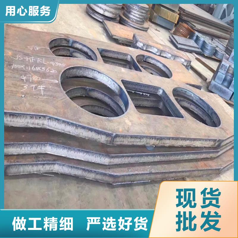 特厚钢板Q235BQ355B45号猛板无中间商厂家直销