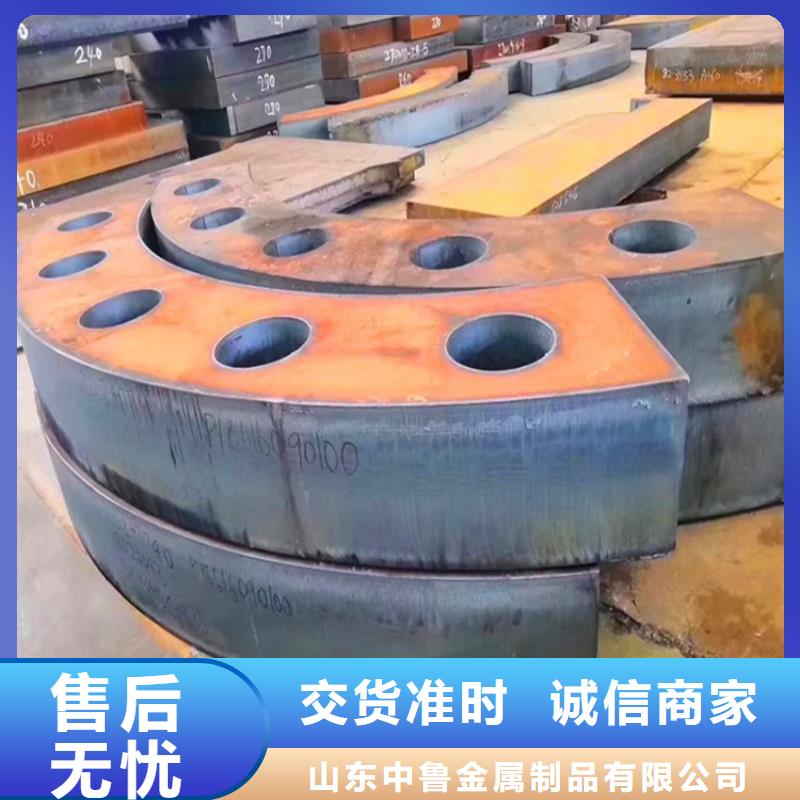 特厚钢板Q235BQ355B45号弹簧钢板质检严格