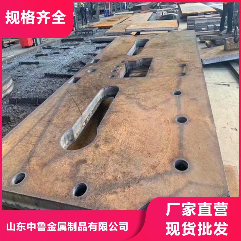 阜新Q235B厚钢板零切厂家