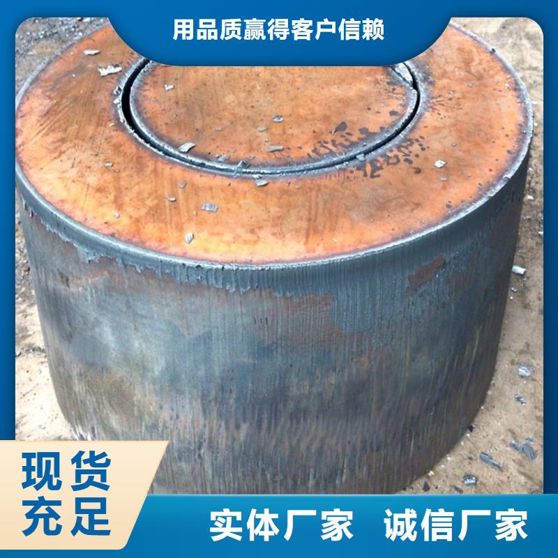 临汾Q235B厚钢板零割厂家
