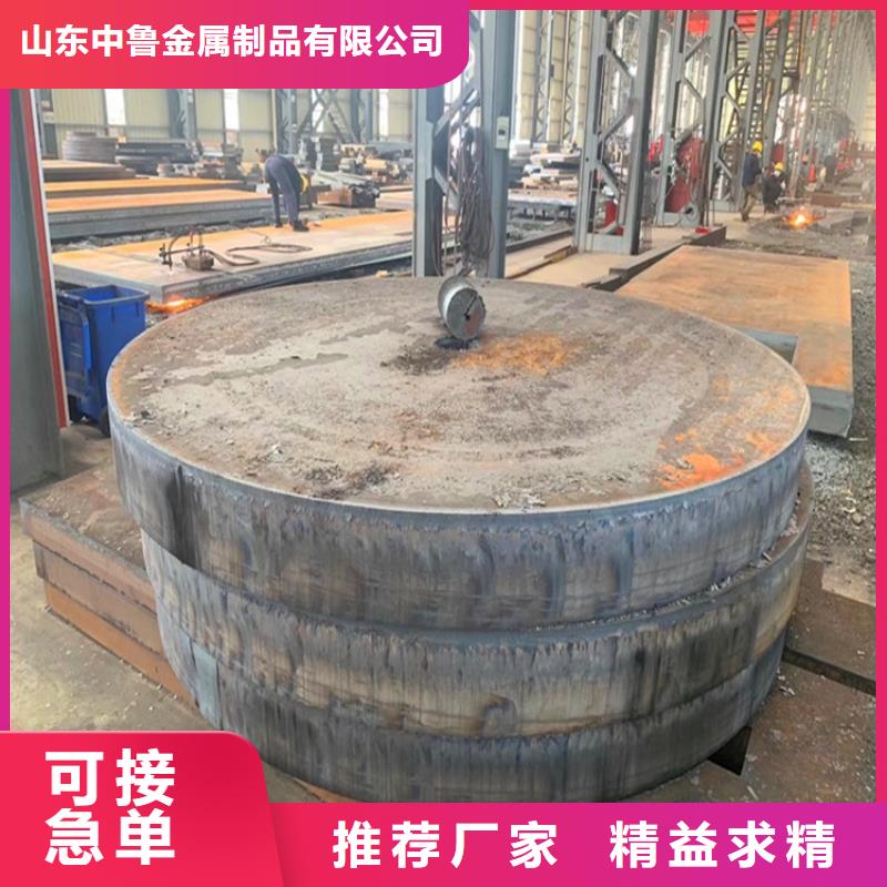 特厚钢板Q235BQ355B45号猛板无中间商厂家直销