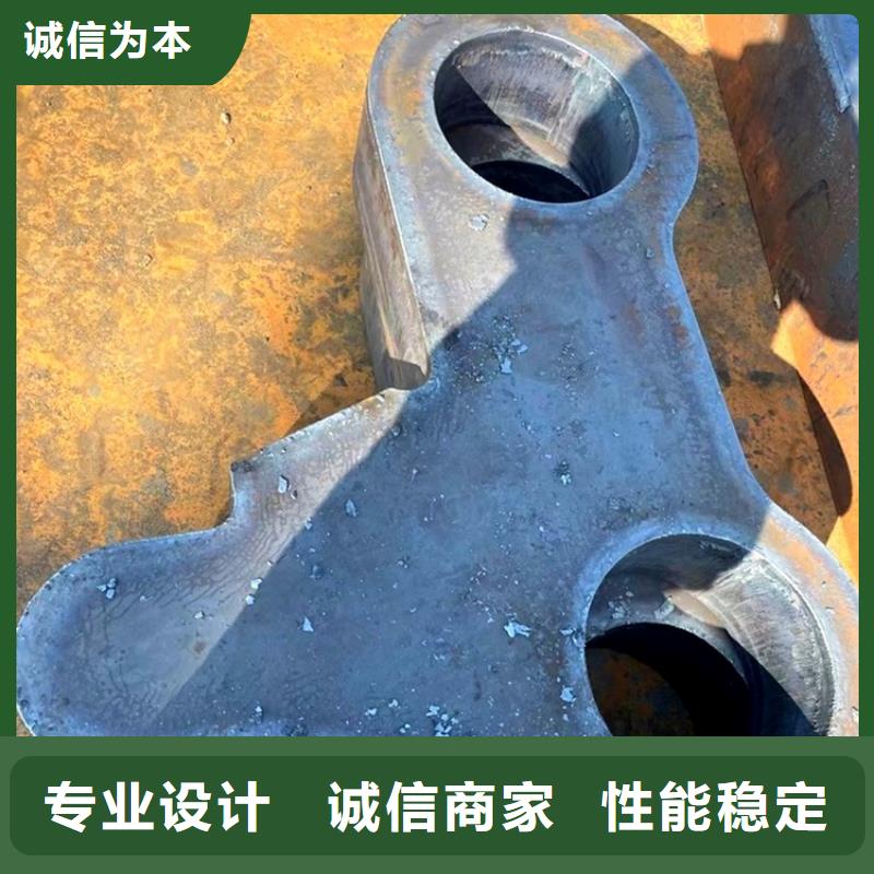 220mm毫米厚Q355B钢板下料价格