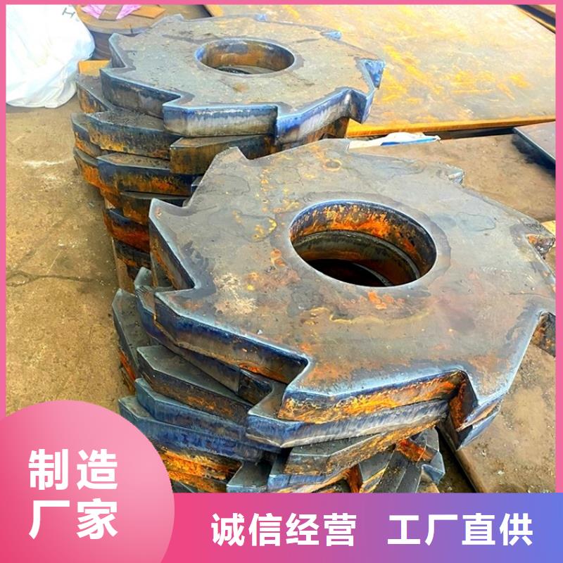 特厚钢板Q235BQ355B45号耐磨钢板随到随提